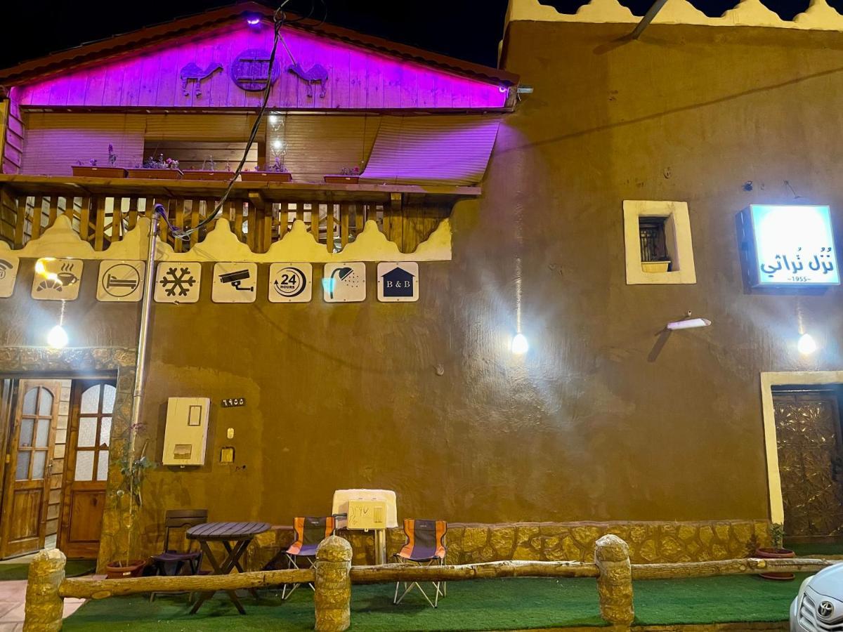 Heritage Guest House Shaqra نُزُل تُراثي Exterior photo